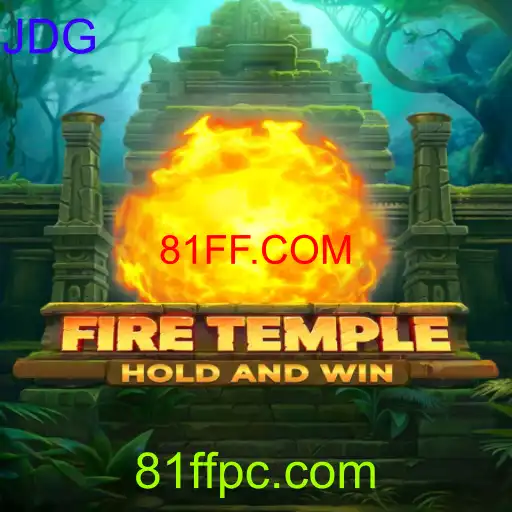 FireTemple