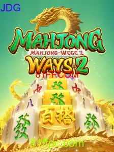 Descubra o Empolgante Mundo do MahjongWays2